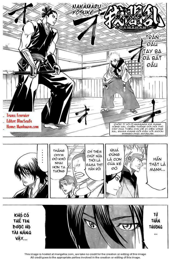 Gamaran: Chapter 47