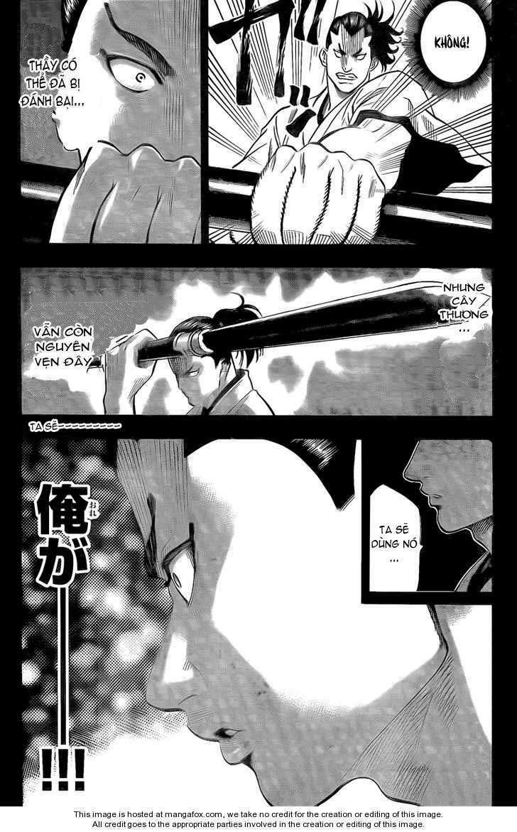 Gamaran: Chapter 47