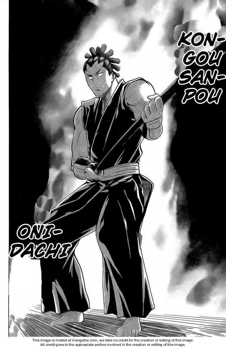 Gamaran: Chapter 47