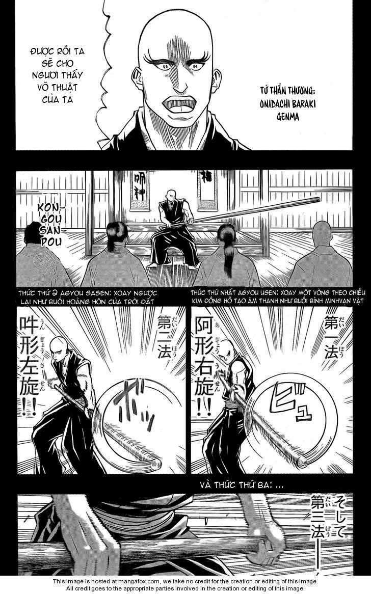 Gamaran: Chapter 47