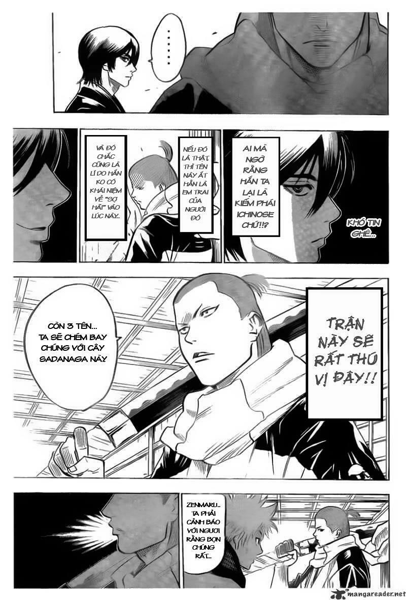 Gamaran: Chapter 51
