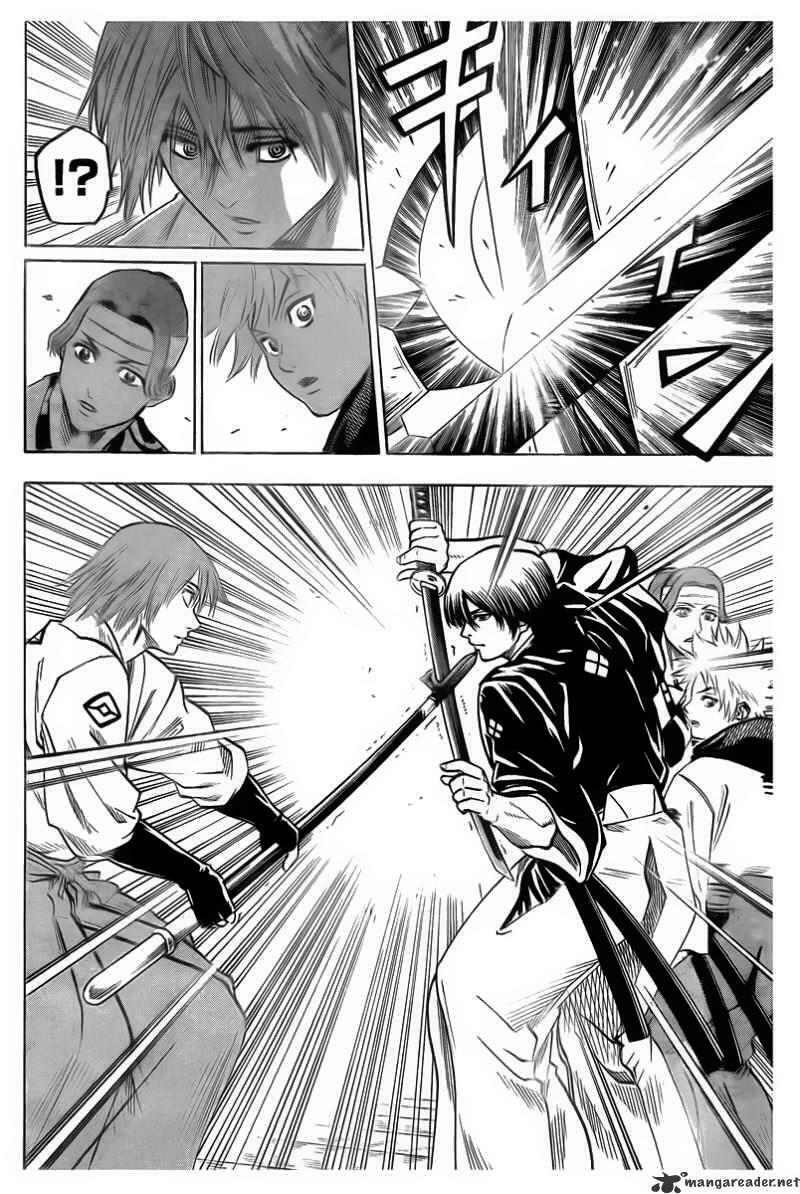 Gamaran: Chapter 51