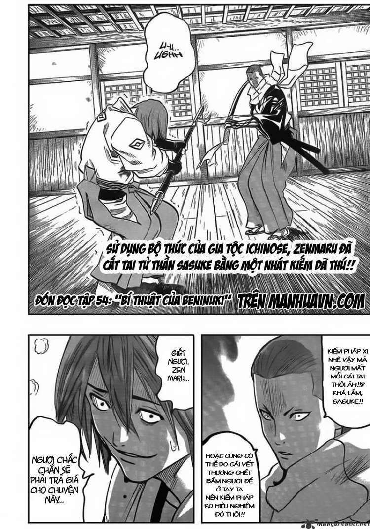 Gamaran: Chapter 53