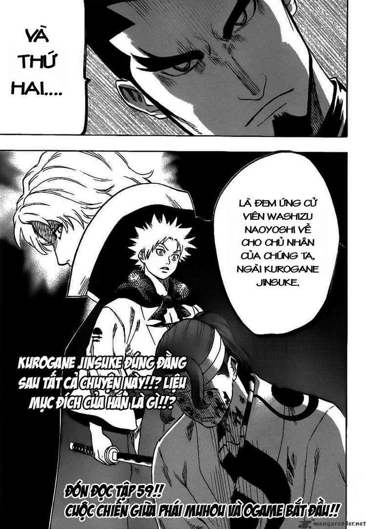 Gamaran: Chapter 58
