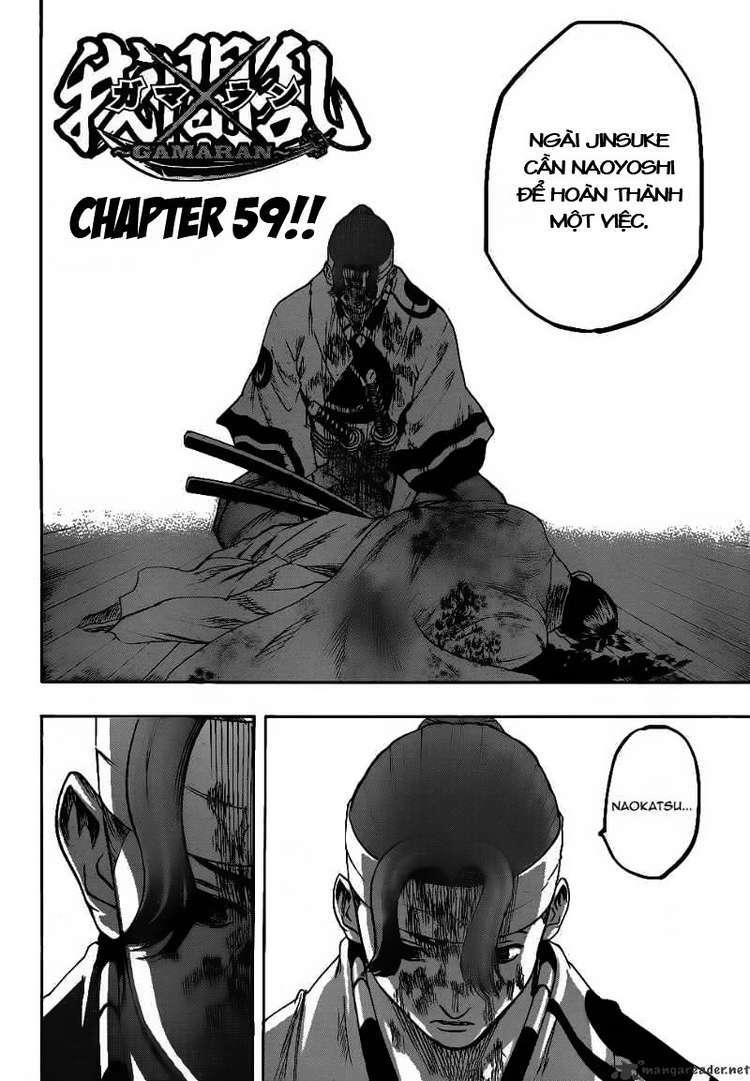 Gamaran: Chapter 59