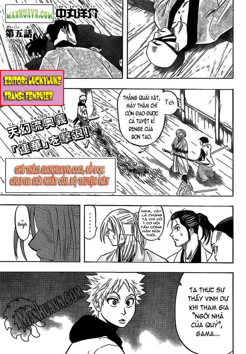 Gamaran: Chapter 6
