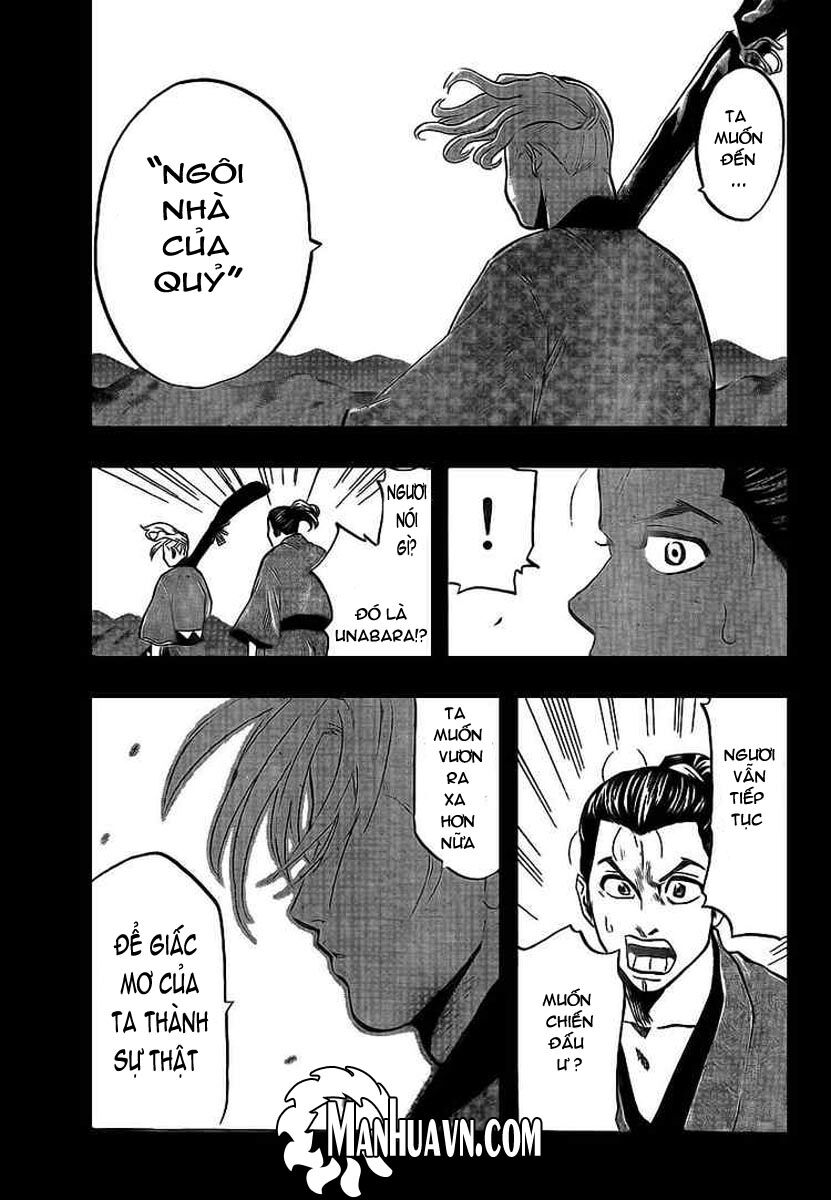 Gamaran: Chapter 6