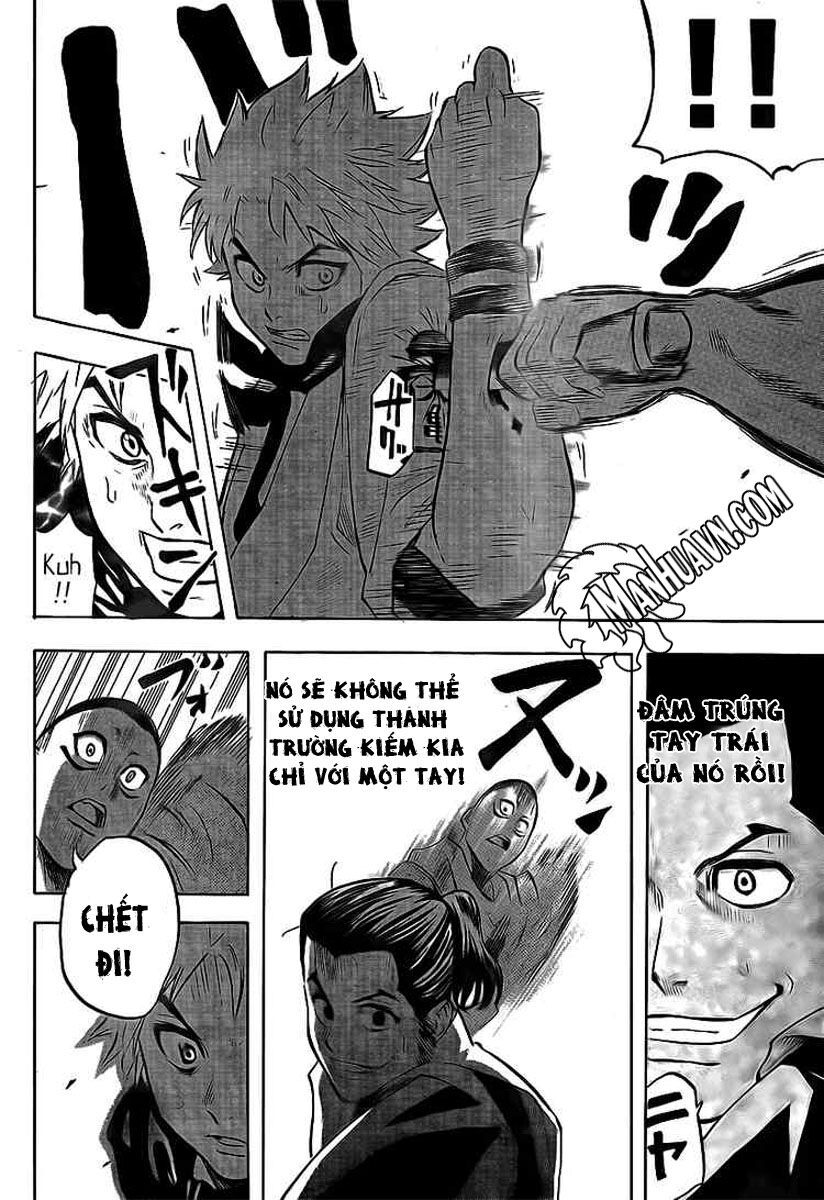 Gamaran: Chapter 6
