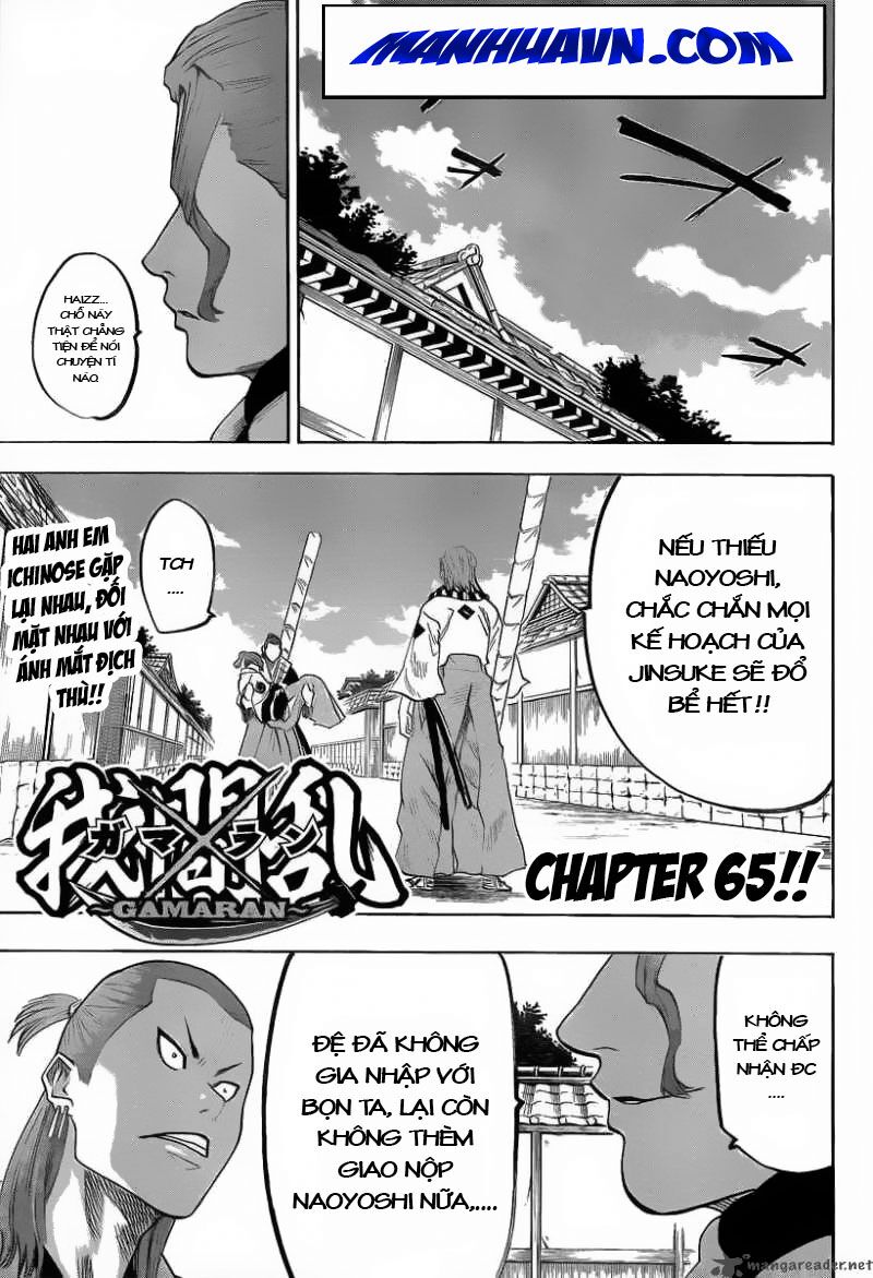 Gamaran: Chapter 65