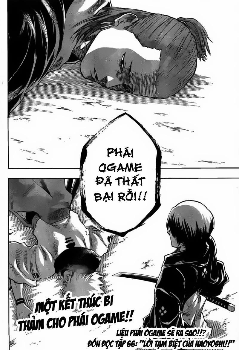 Gamaran: Chapter 65