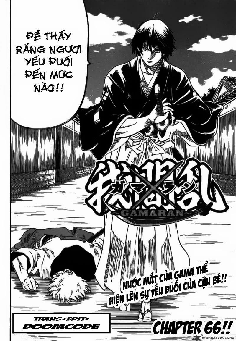 Gamaran: Chapter 66