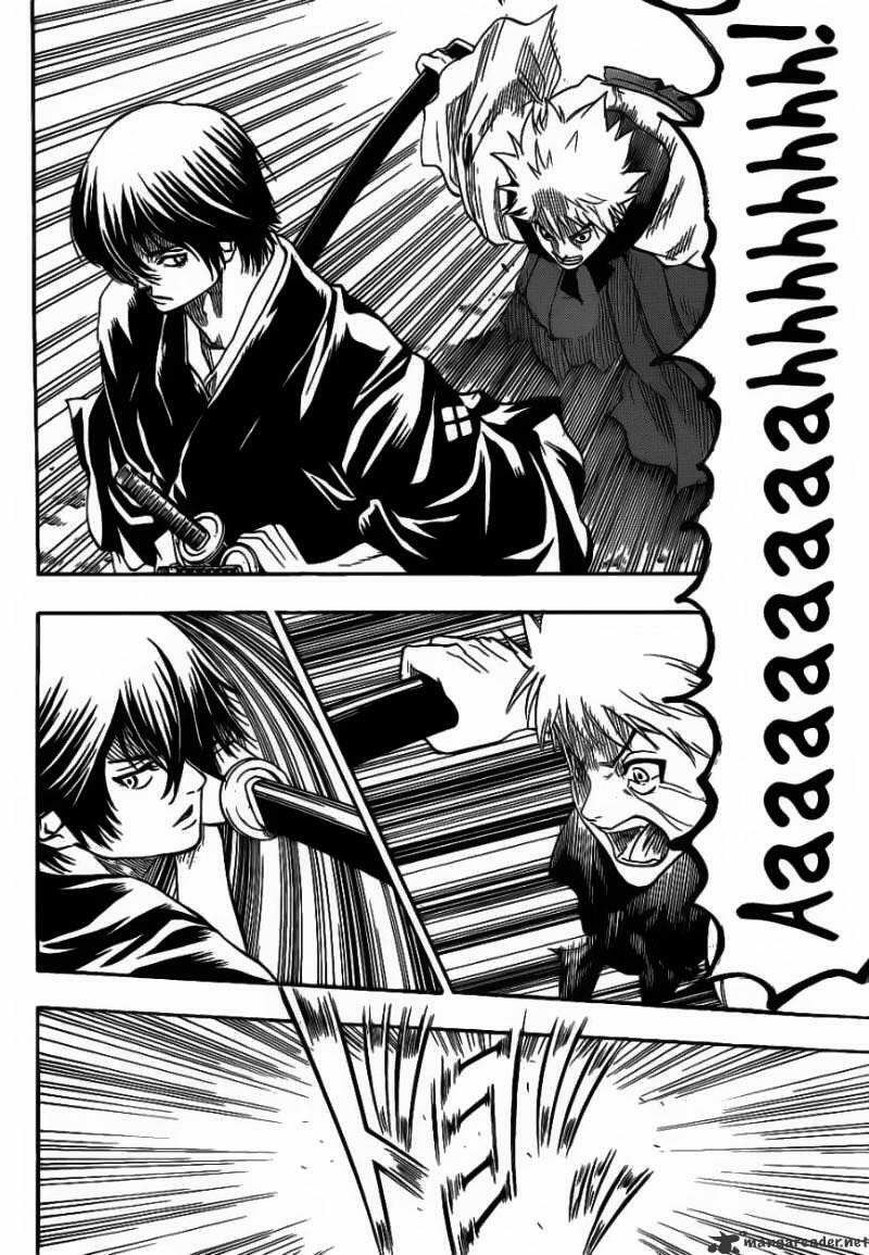 Gamaran: Chapter 66