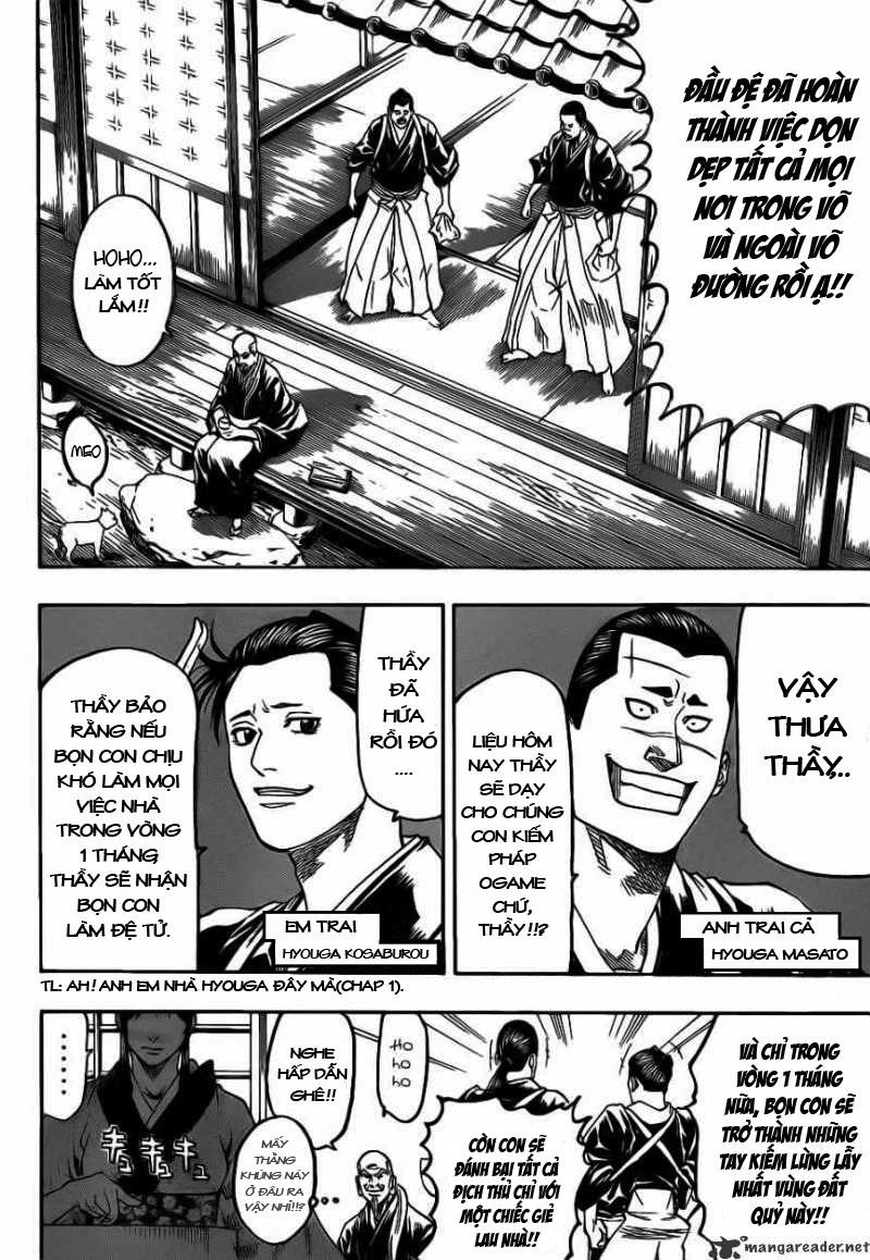 Gamaran: Chapter 67