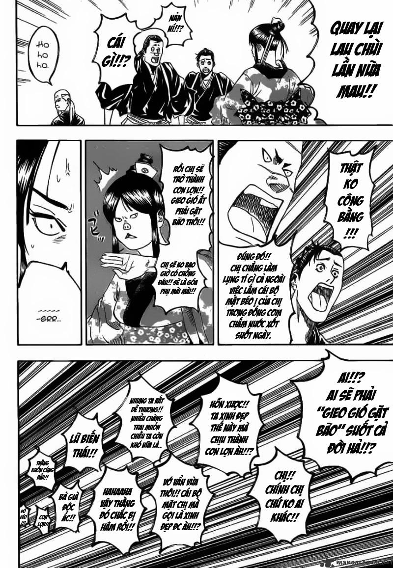 Gamaran: Chapter 67