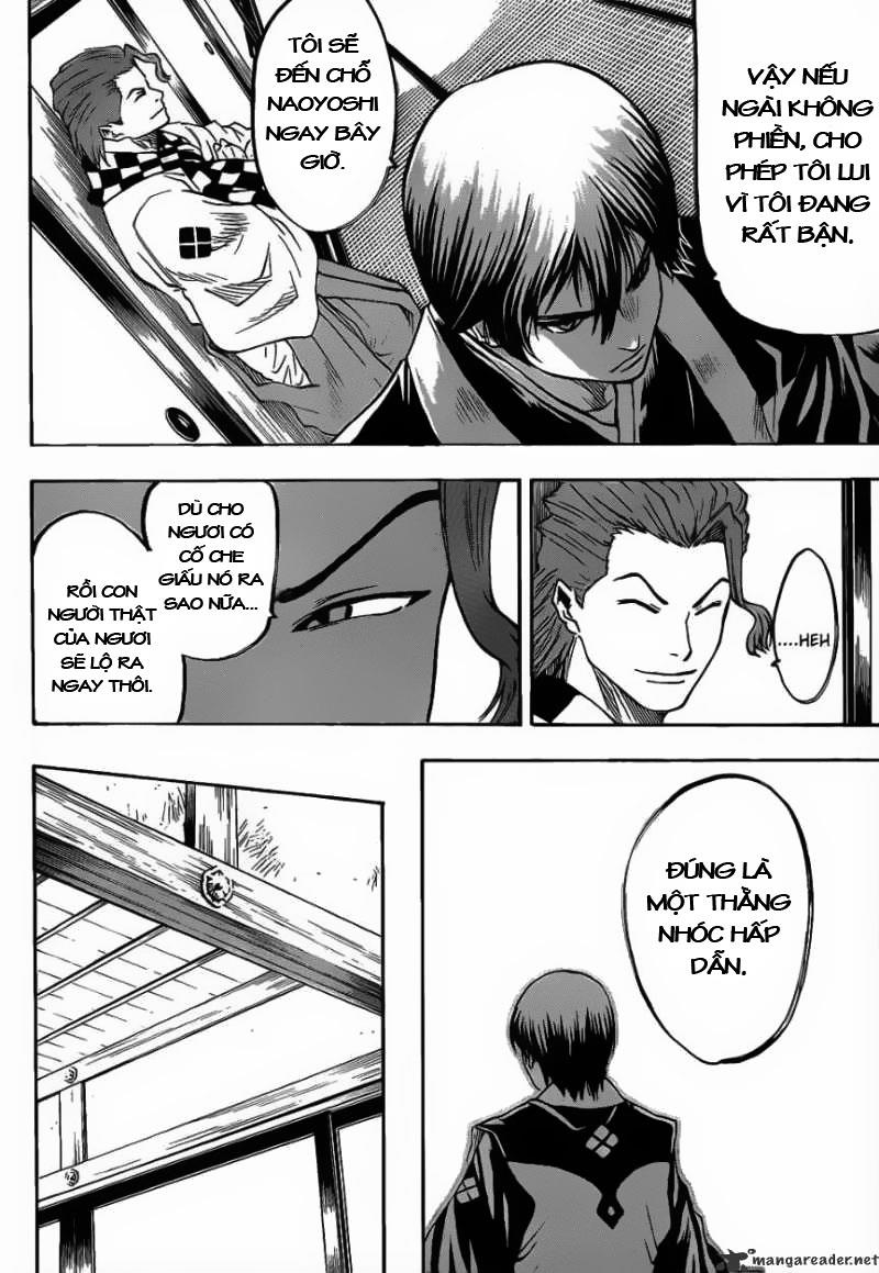 Gamaran: Chapter 69