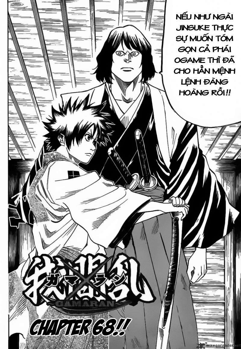 Gamaran: Chapter 69