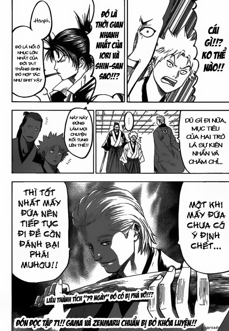 Gamaran: Chapter 70