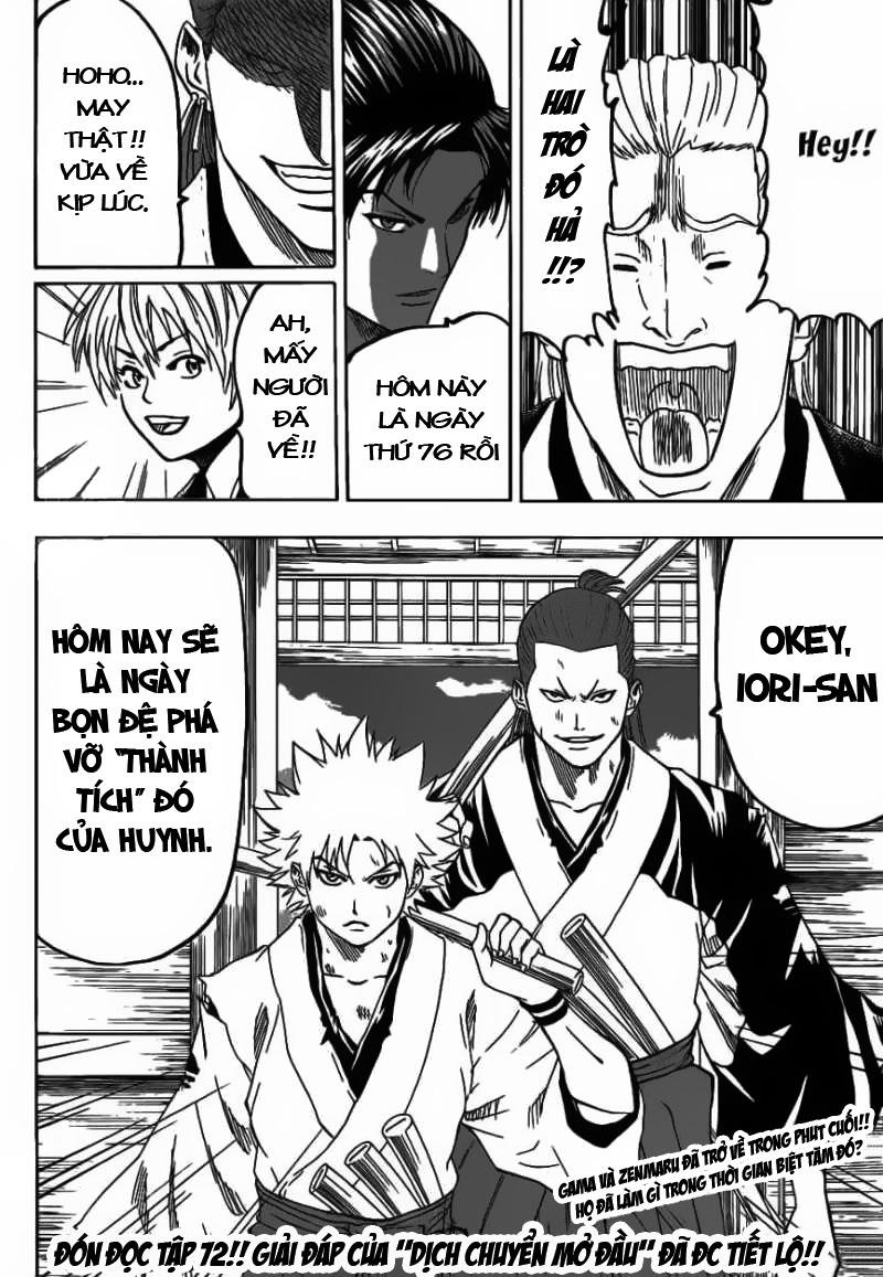 Gamaran: Chapter 71