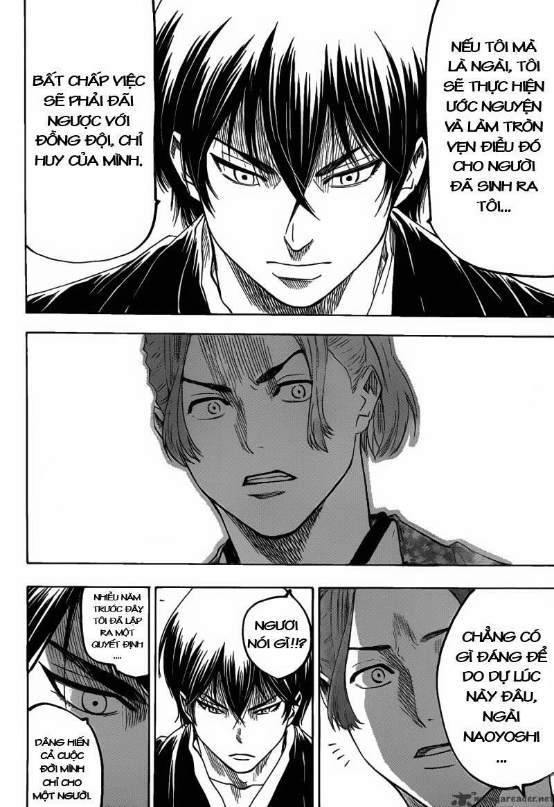 Gamaran: Chapter 73