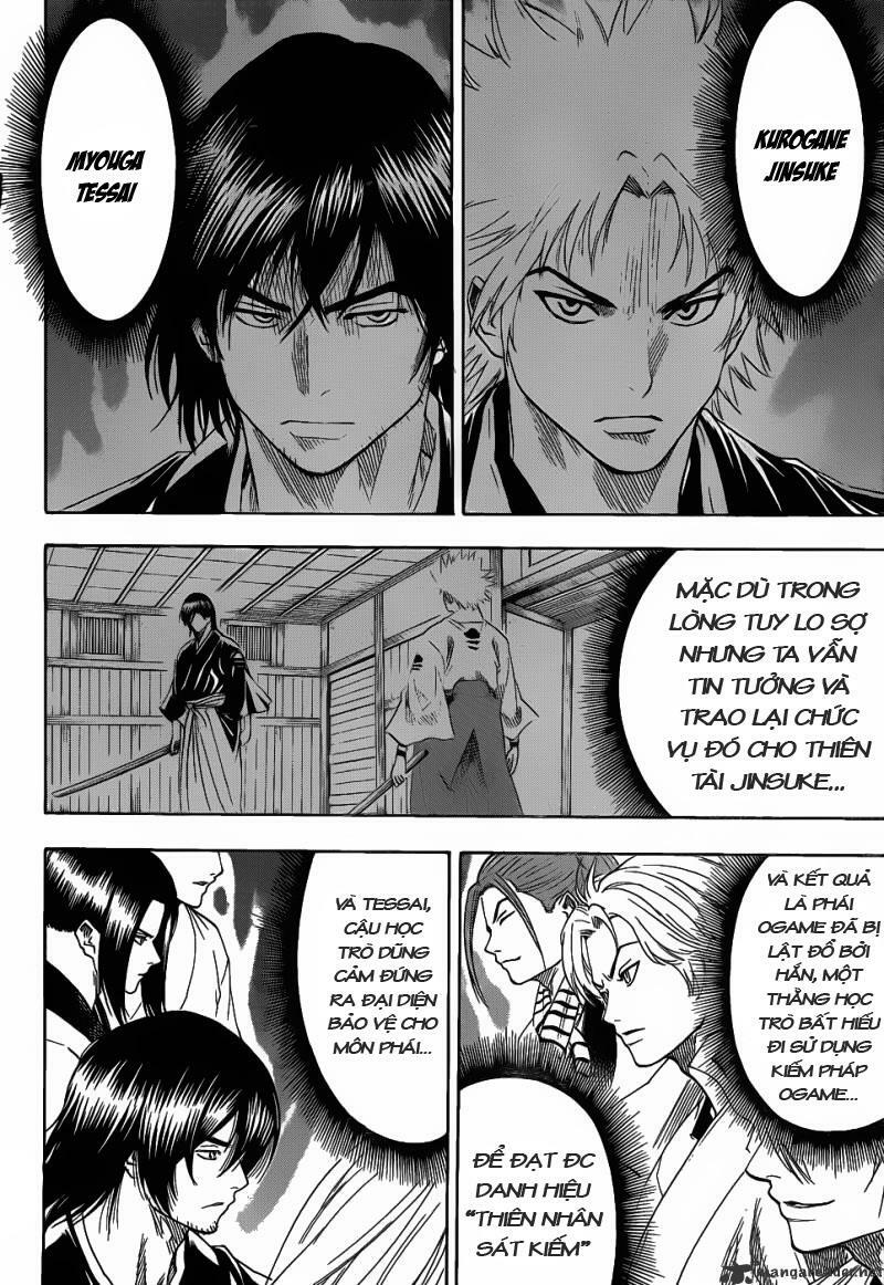 Gamaran: Chapter 73
