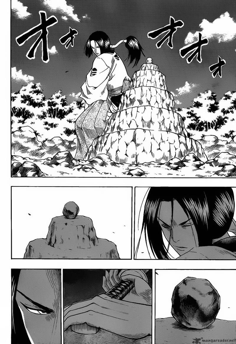 Gamaran: Chapter 73