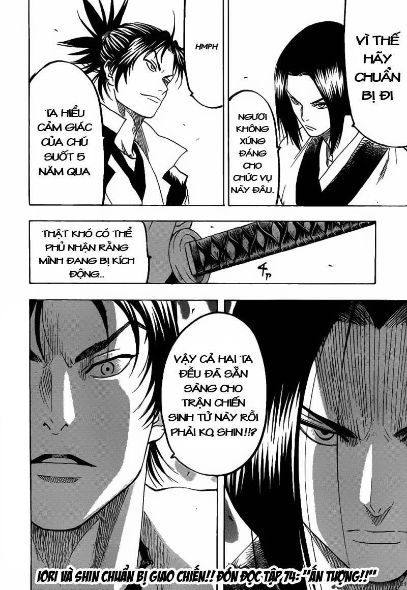 Gamaran: Chapter 73