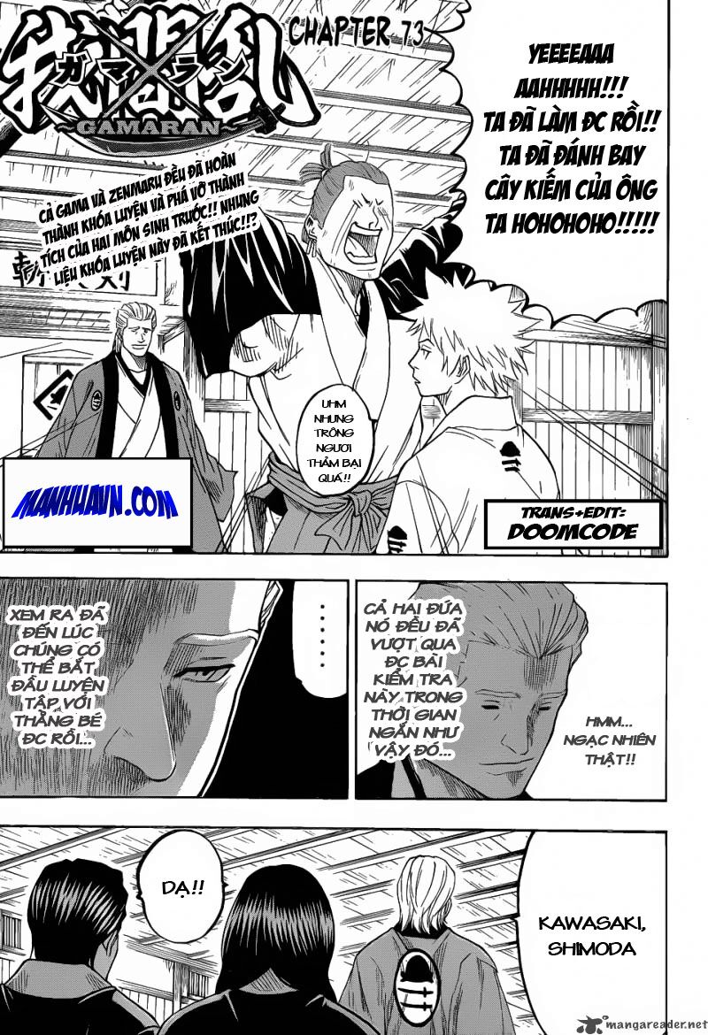 Gamaran: Chapter 73