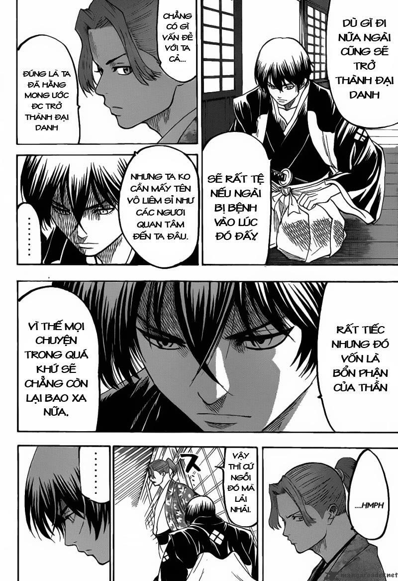 Gamaran: Chapter 73