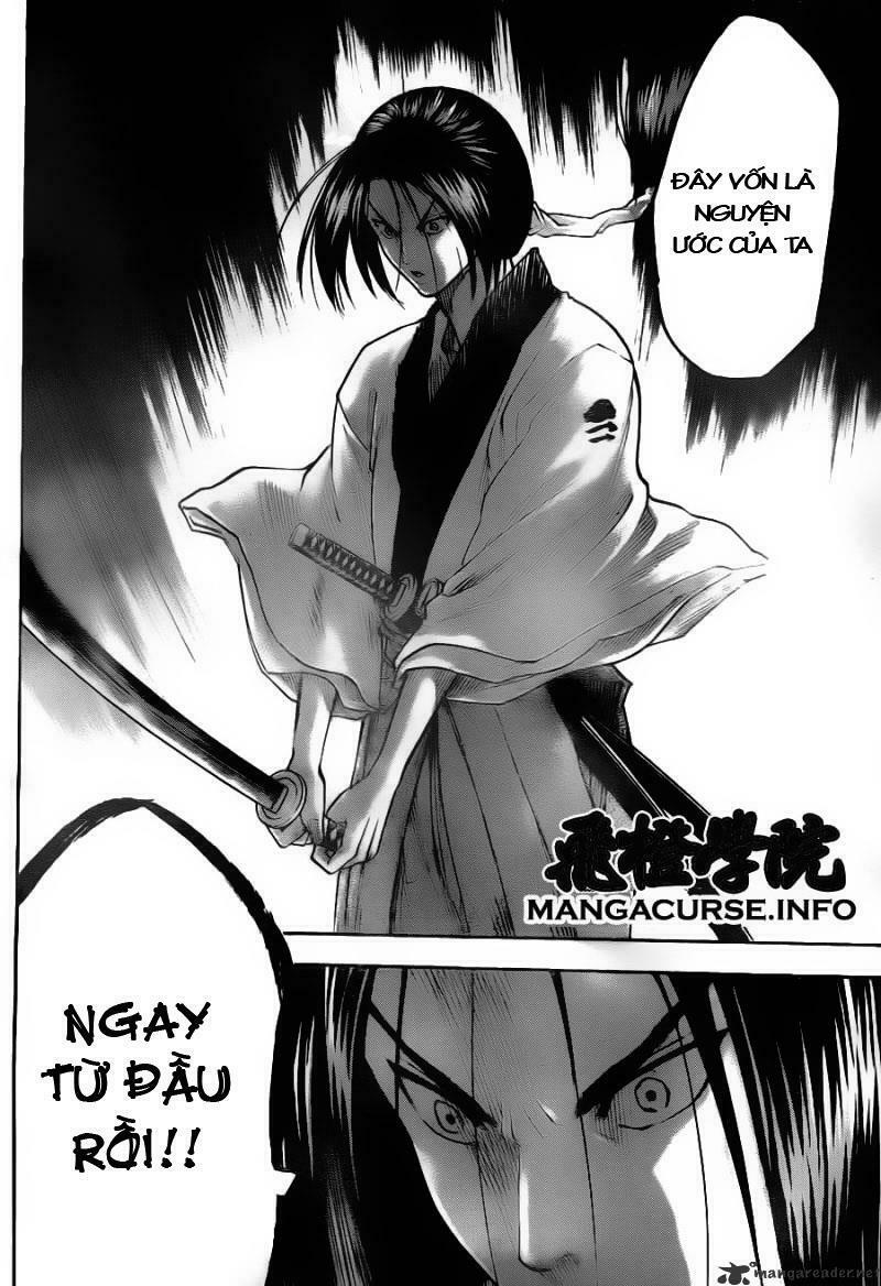 Gamaran: Chapter 74