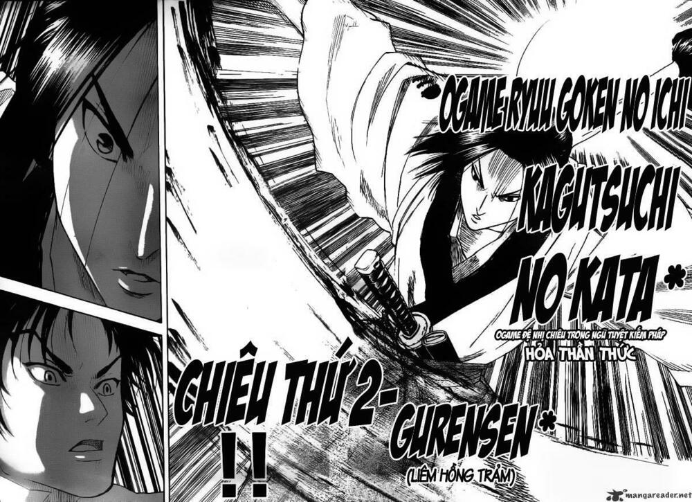 Gamaran: Chapter 74
