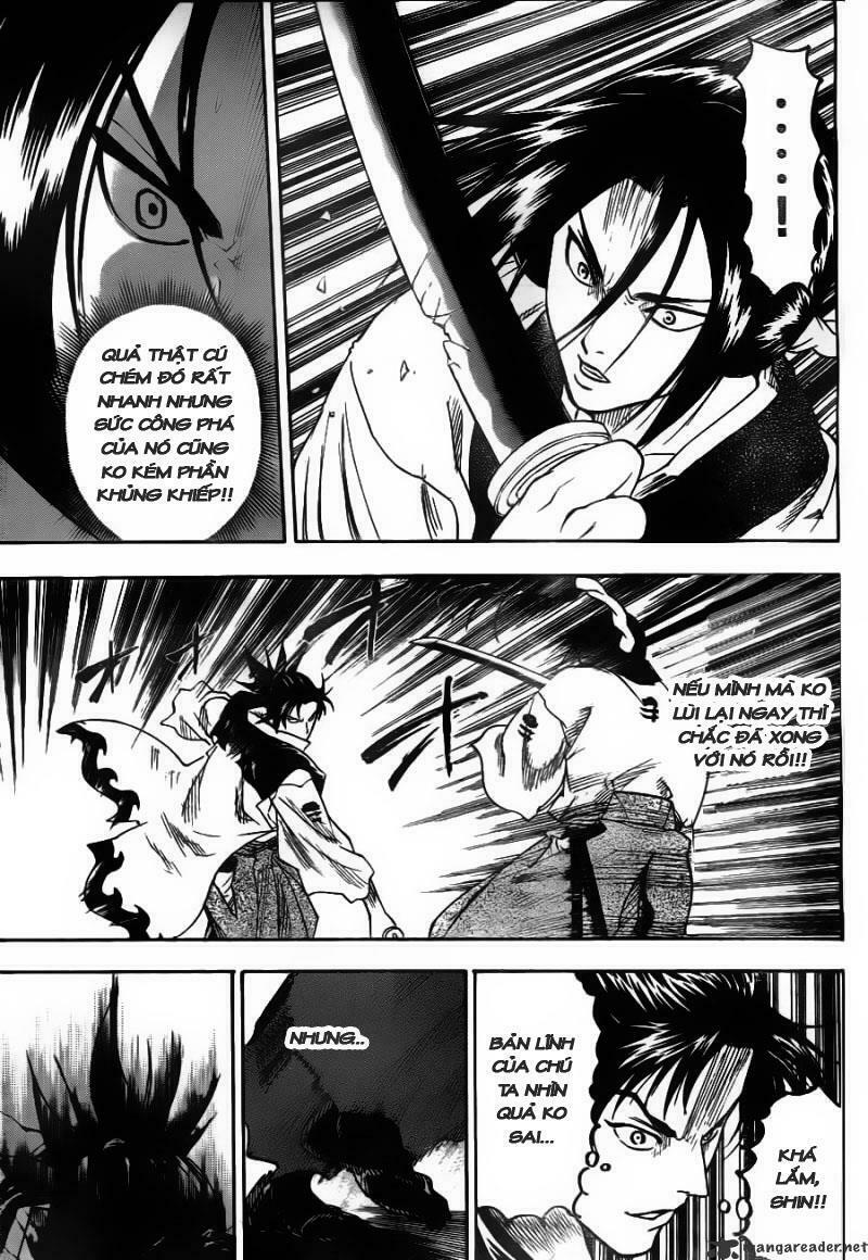 Gamaran: Chapter 74