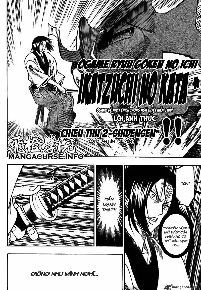 Gamaran: Chapter 74