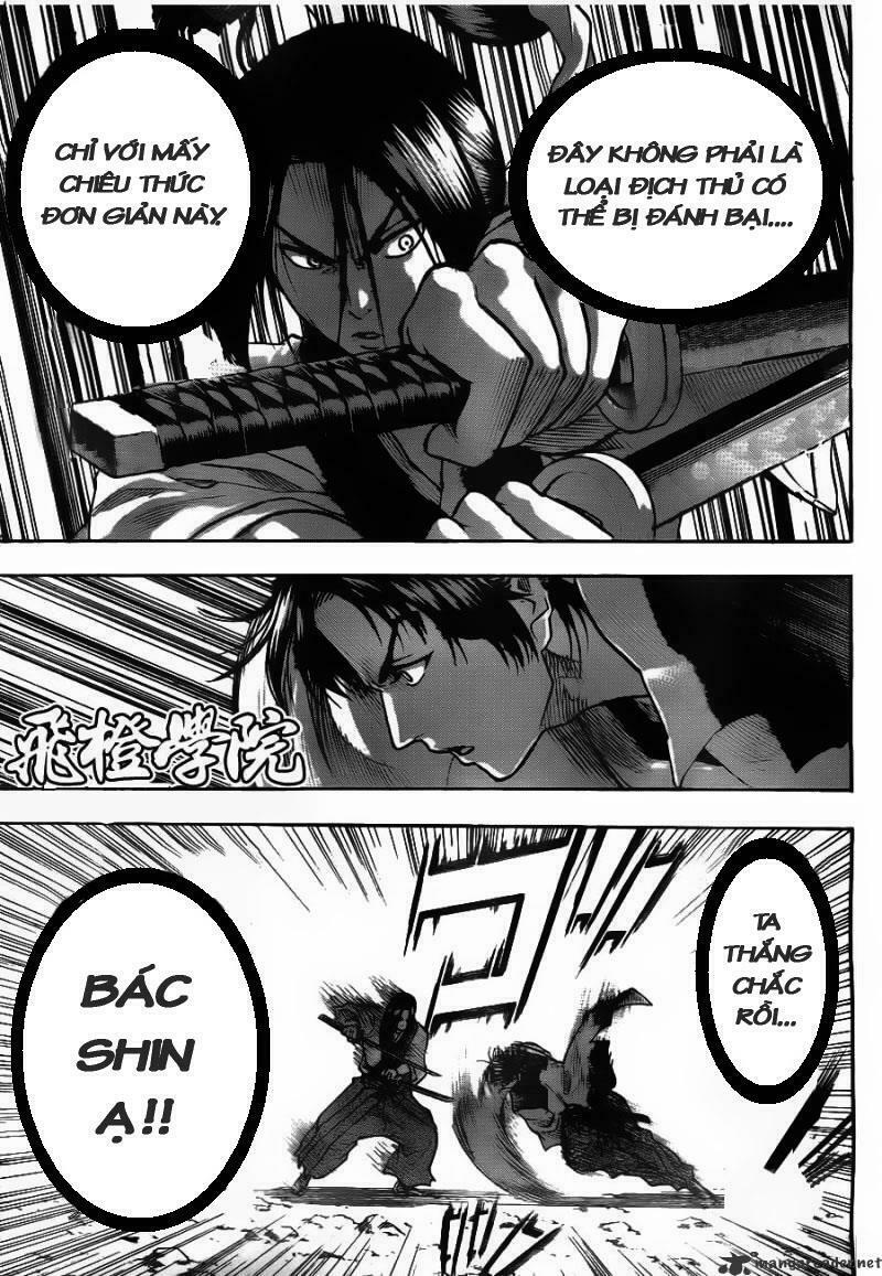 Gamaran: Chapter 74