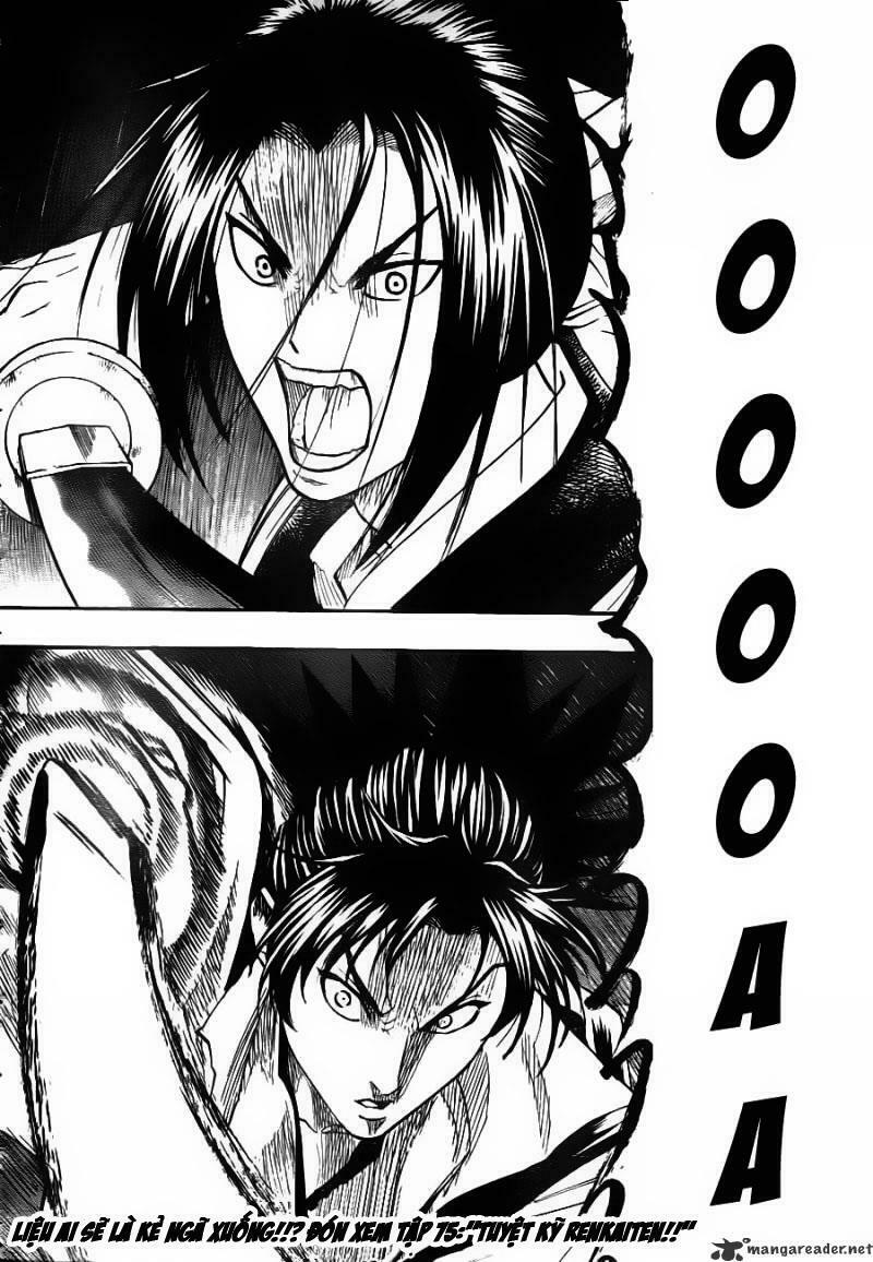 Gamaran: Chapter 74