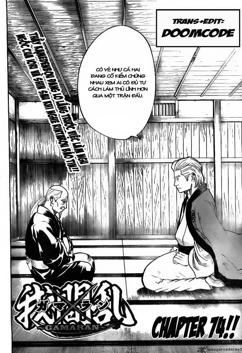 Gamaran: Chapter 74