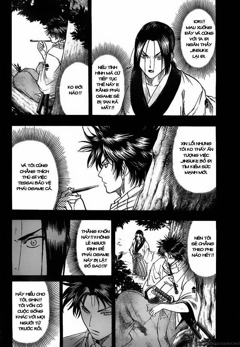Gamaran: Chapter 74