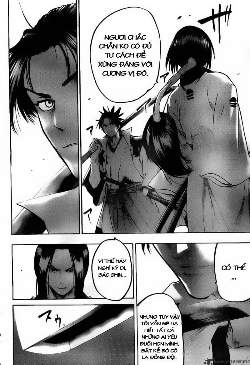 Gamaran: Chapter 74
