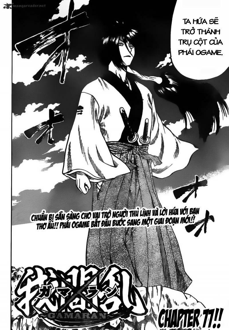 Gamaran: Chapter 77