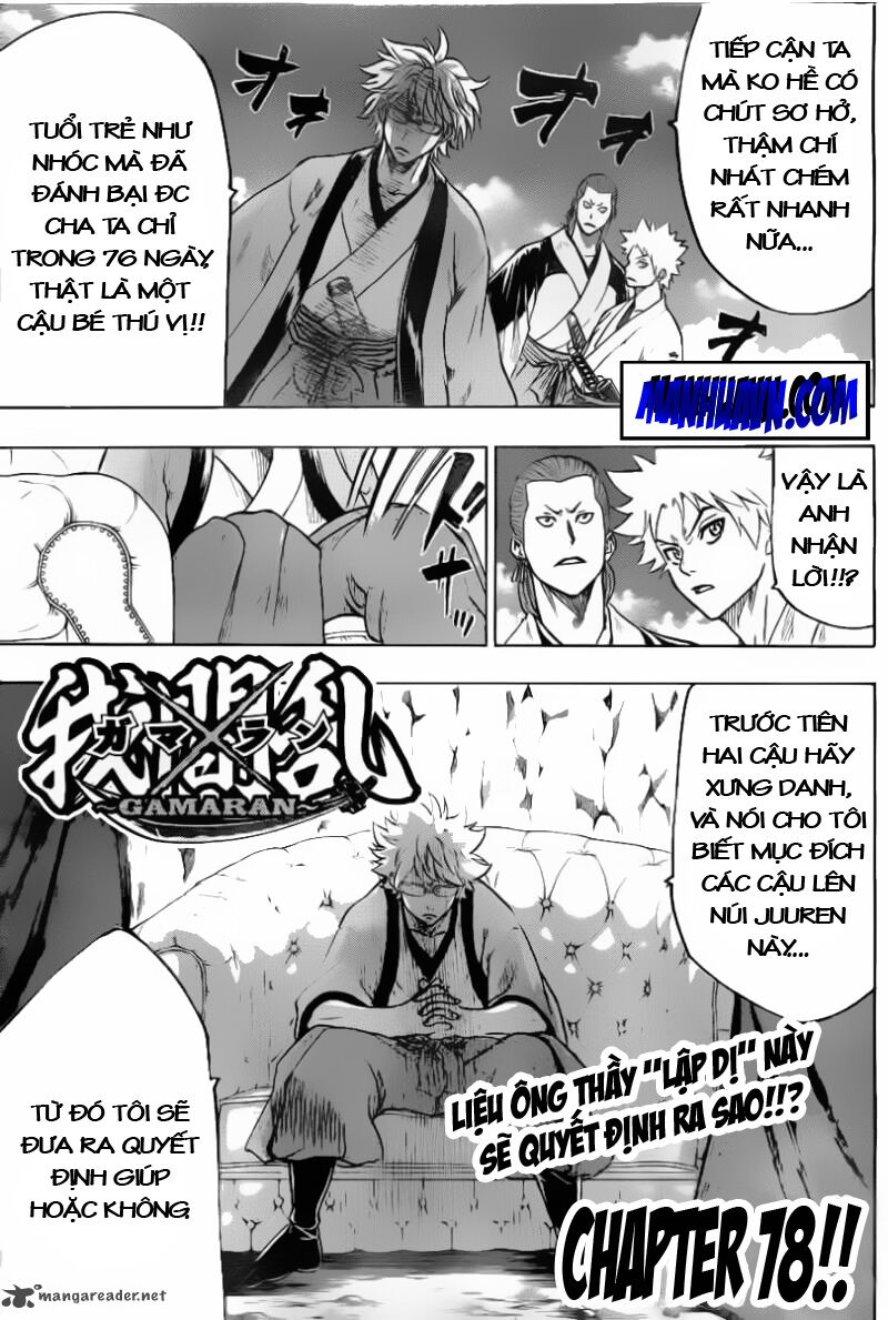 Gamaran: Chapter 78