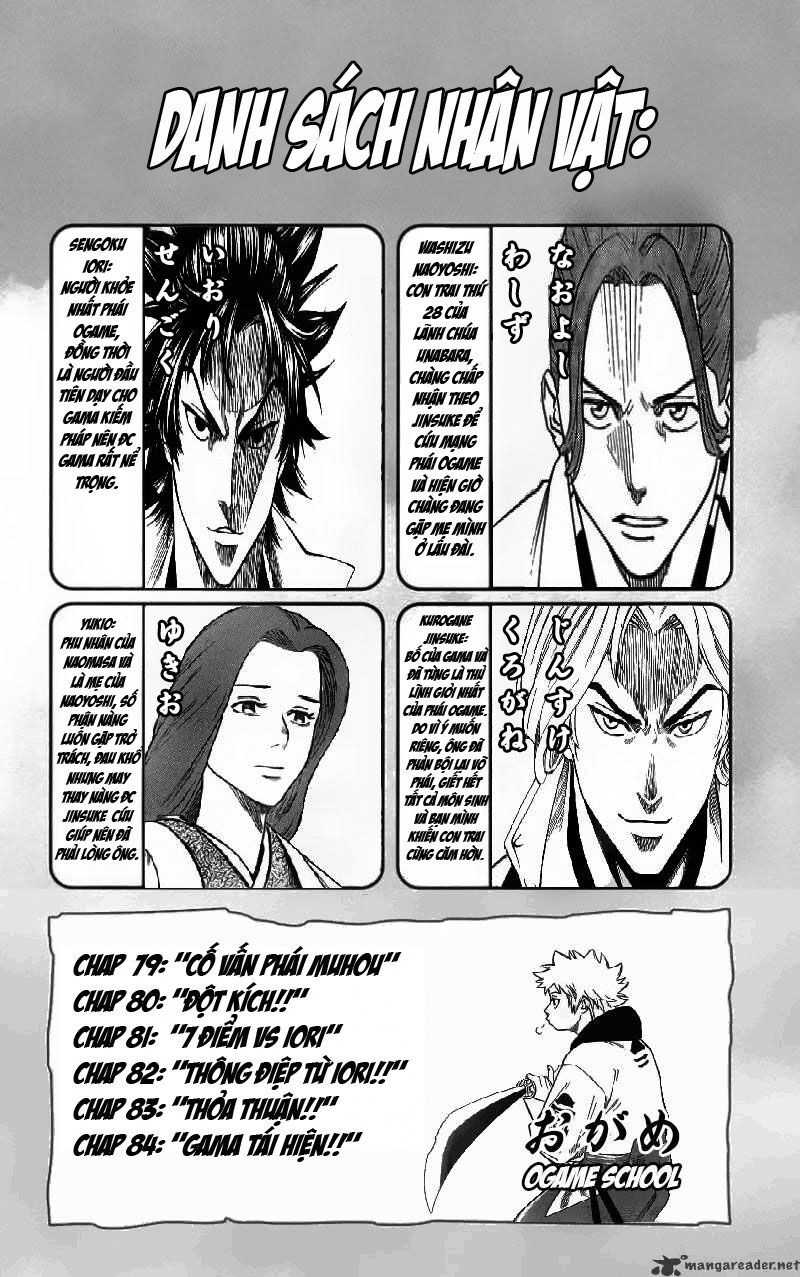 Gamaran: Chapter 79