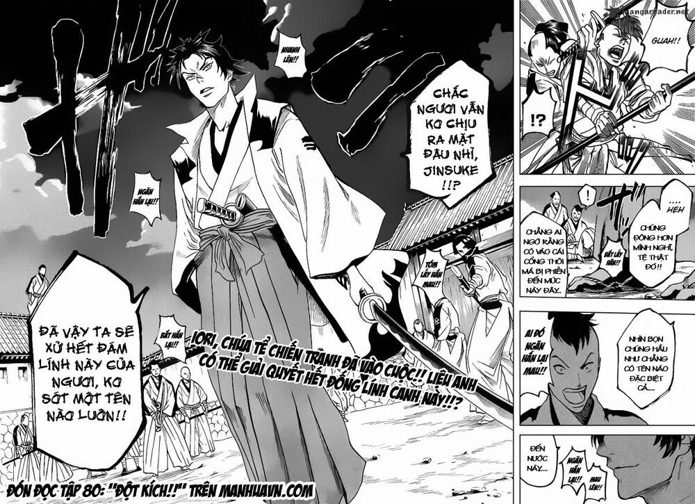 Gamaran: Chapter 79