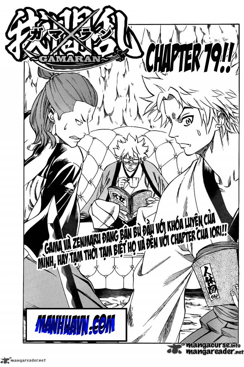 Gamaran: Chapter 79
