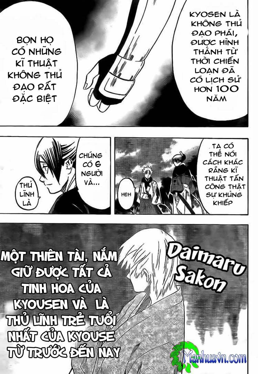 Gamaran: Chapter 8