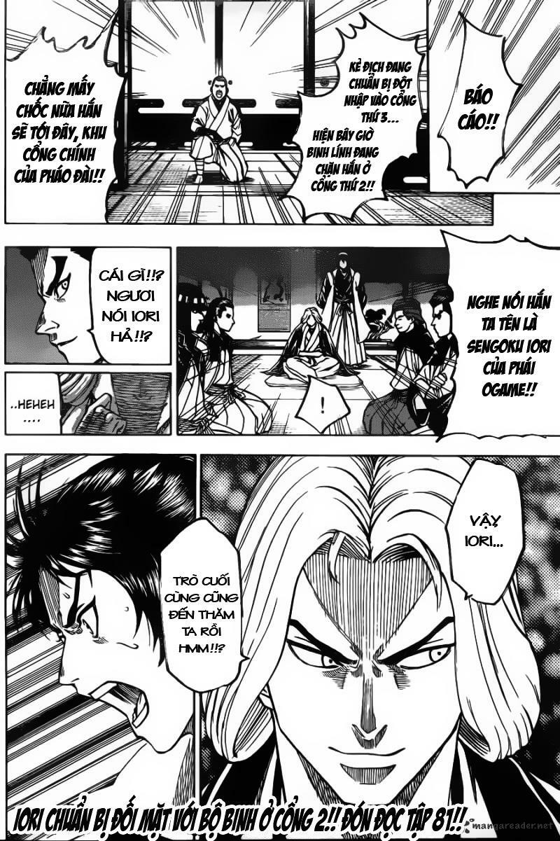 Gamaran: Chapter 80