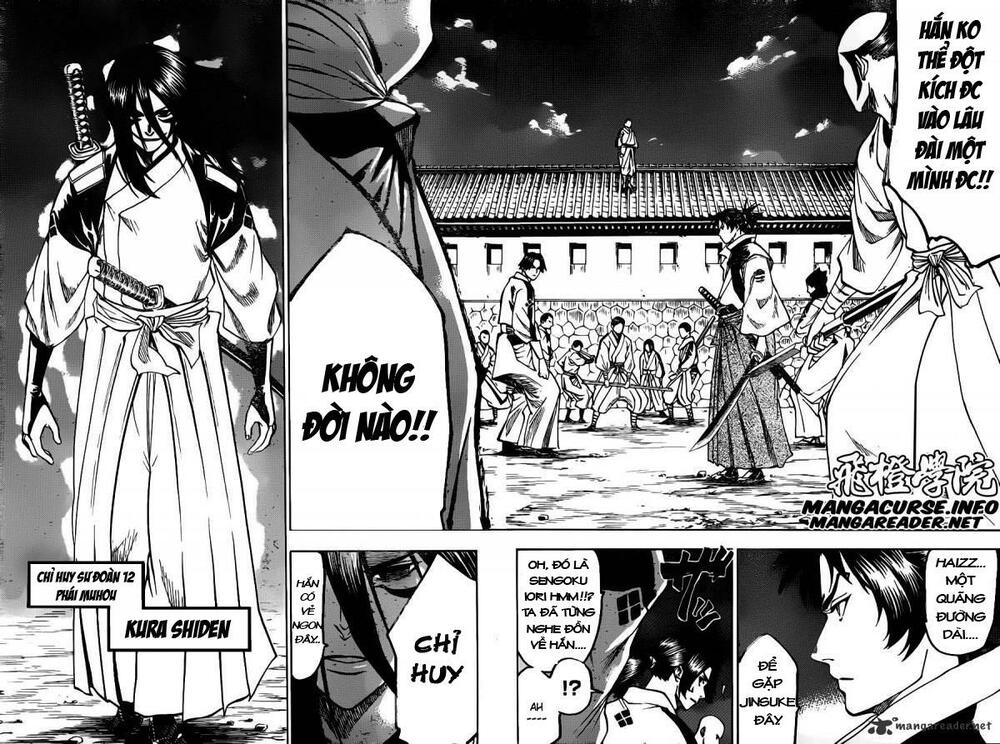 Gamaran: Chapter 80
