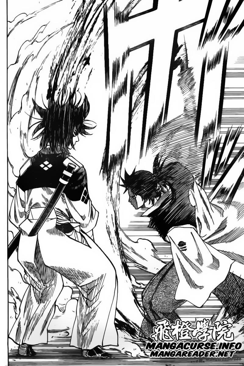 Gamaran: Chapter 80