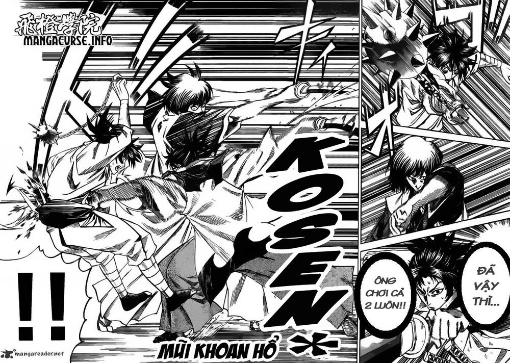 Gamaran: Chapter 81