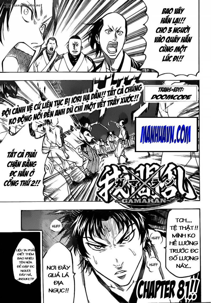 Gamaran: Chapter 81