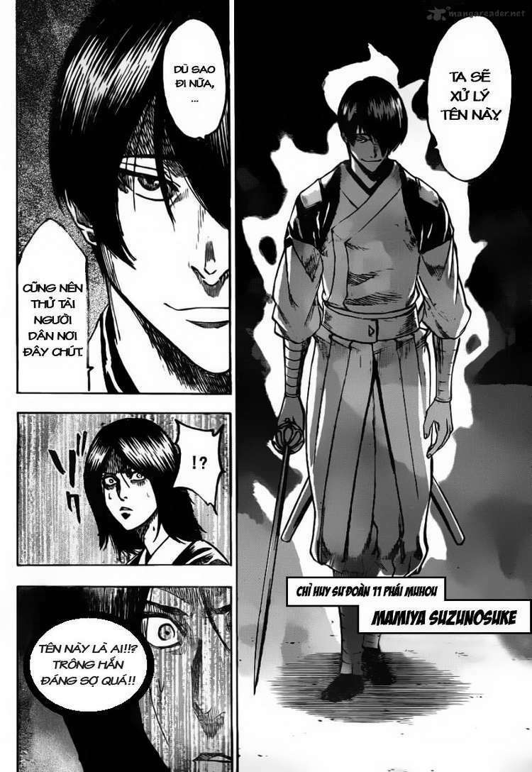 Gamaran: Chapter 84
