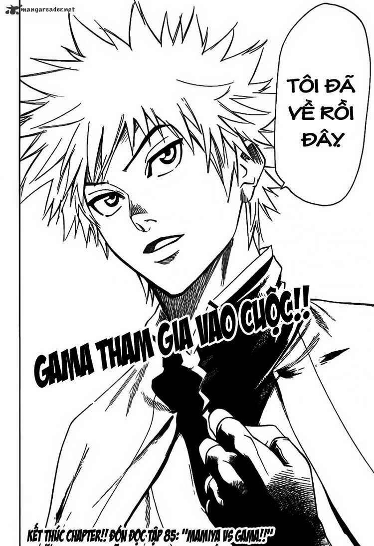 Gamaran: Chapter 84